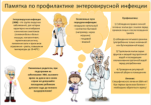 09v009d5i7pyzuc4d83s78n1x7a838i6