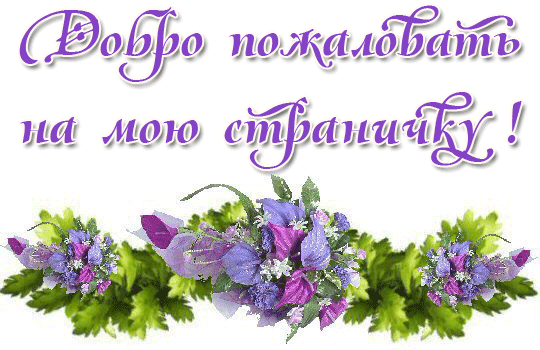 5691dd62377392216870e0845b30a914gif