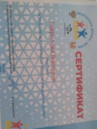 IMG-0758609099d643d7f9edae5c7817ed33-V