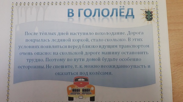 IMG-0ae863ba054ad48cebfd7cd1aec90d85-V