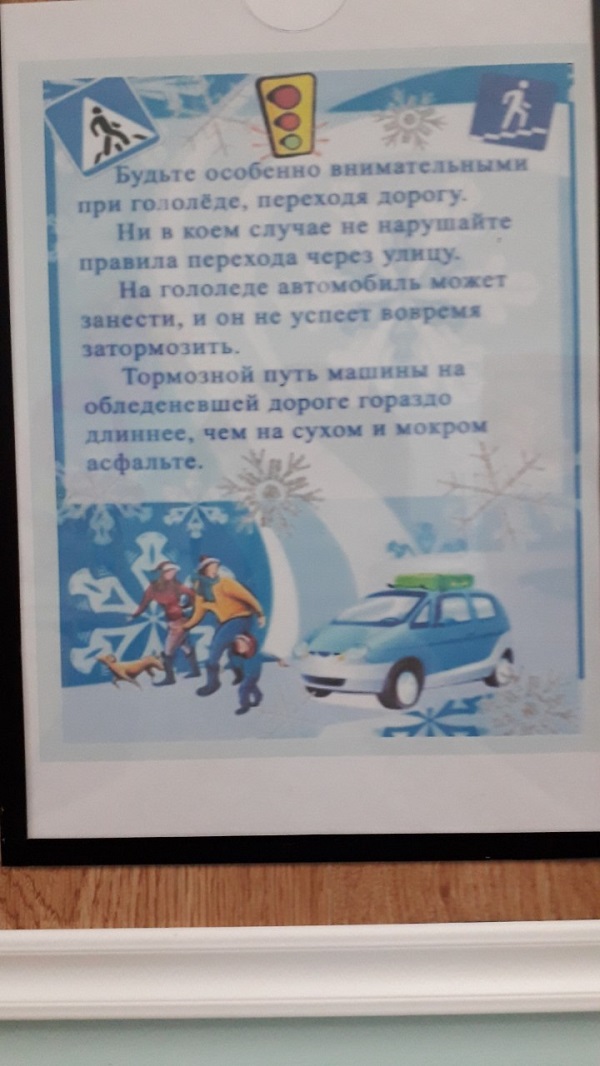 IMG-1af3c998070ee450b8b8bf58b784415d-V