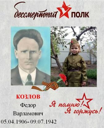 IMG-68a8911e7b3ee9ebfe50e838296a37b8-V