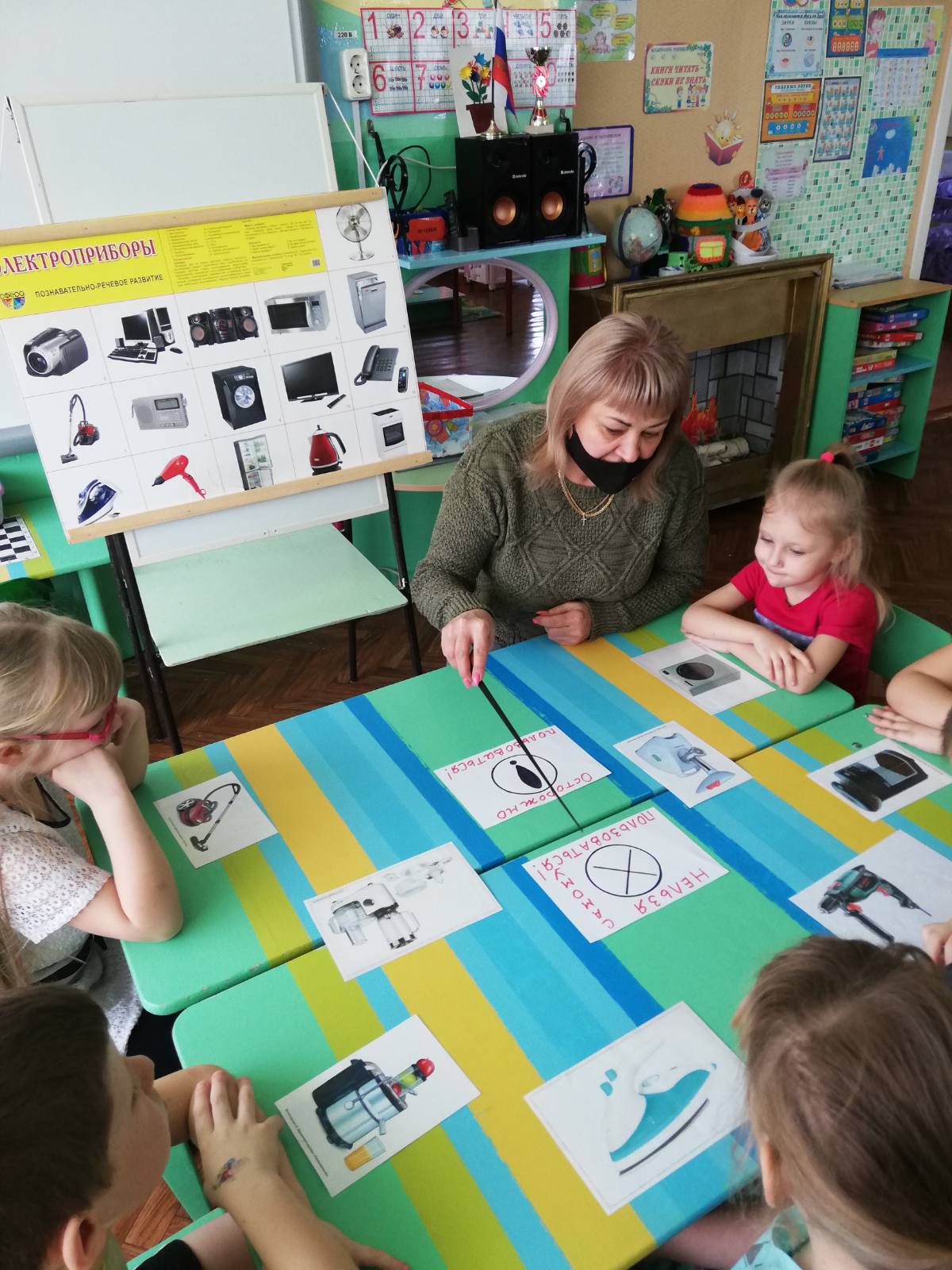 IMG-b452a4eaf4b4233e871e57d73aac484d-V