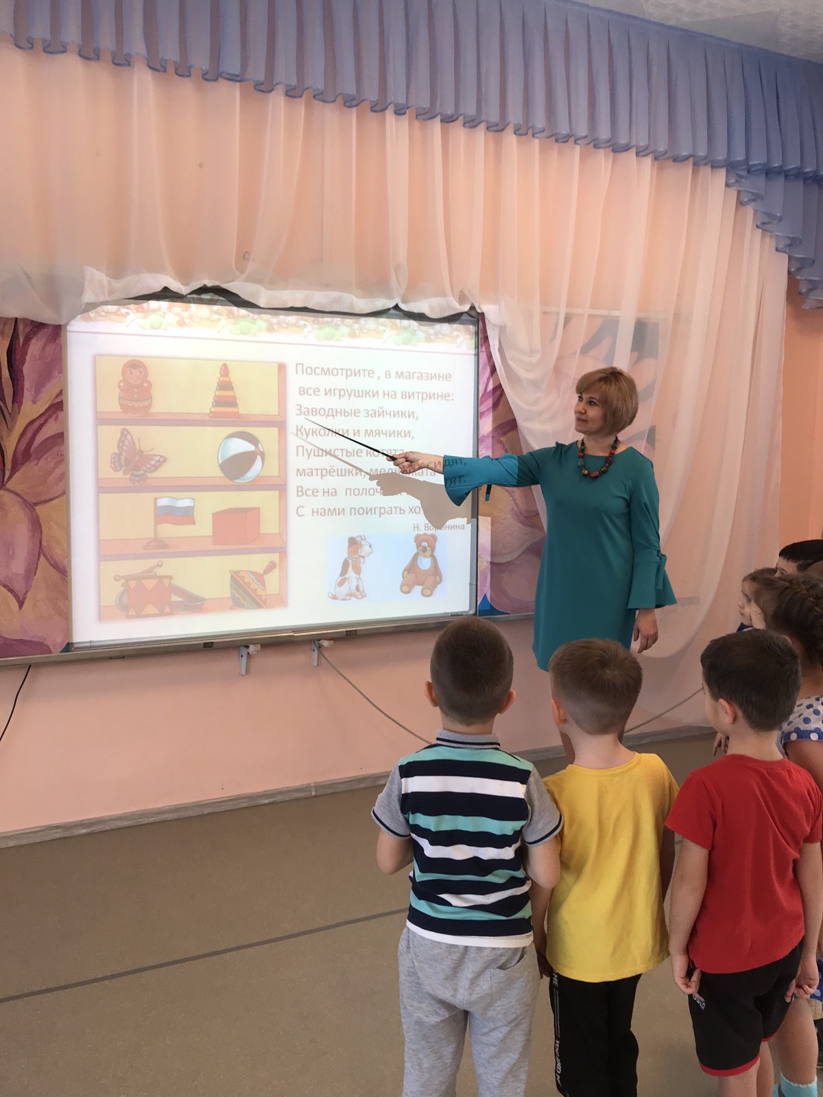 IMG-b6736766ca723e7523b48694e426b7ea-V