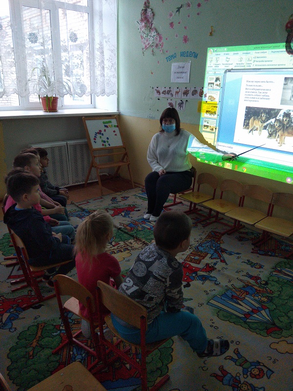 IMG 20210113 092220 1