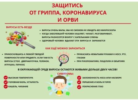 IMG-380f68f8d6a6dcccfd75892f1728277a-V