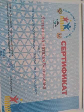 IMG-3df9dee6b32a6235dfef11b97f7220a5-V