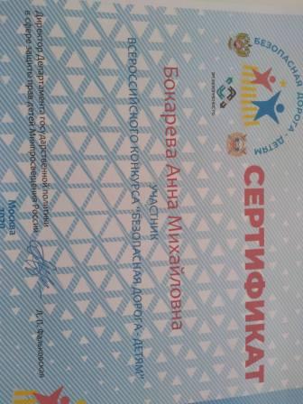 IMG-3e671b5fd2c021f8bb6d44244c8dd522-V