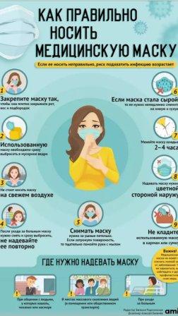 IMG-63ba49c61583201d56a78bb7c1d44b83-V